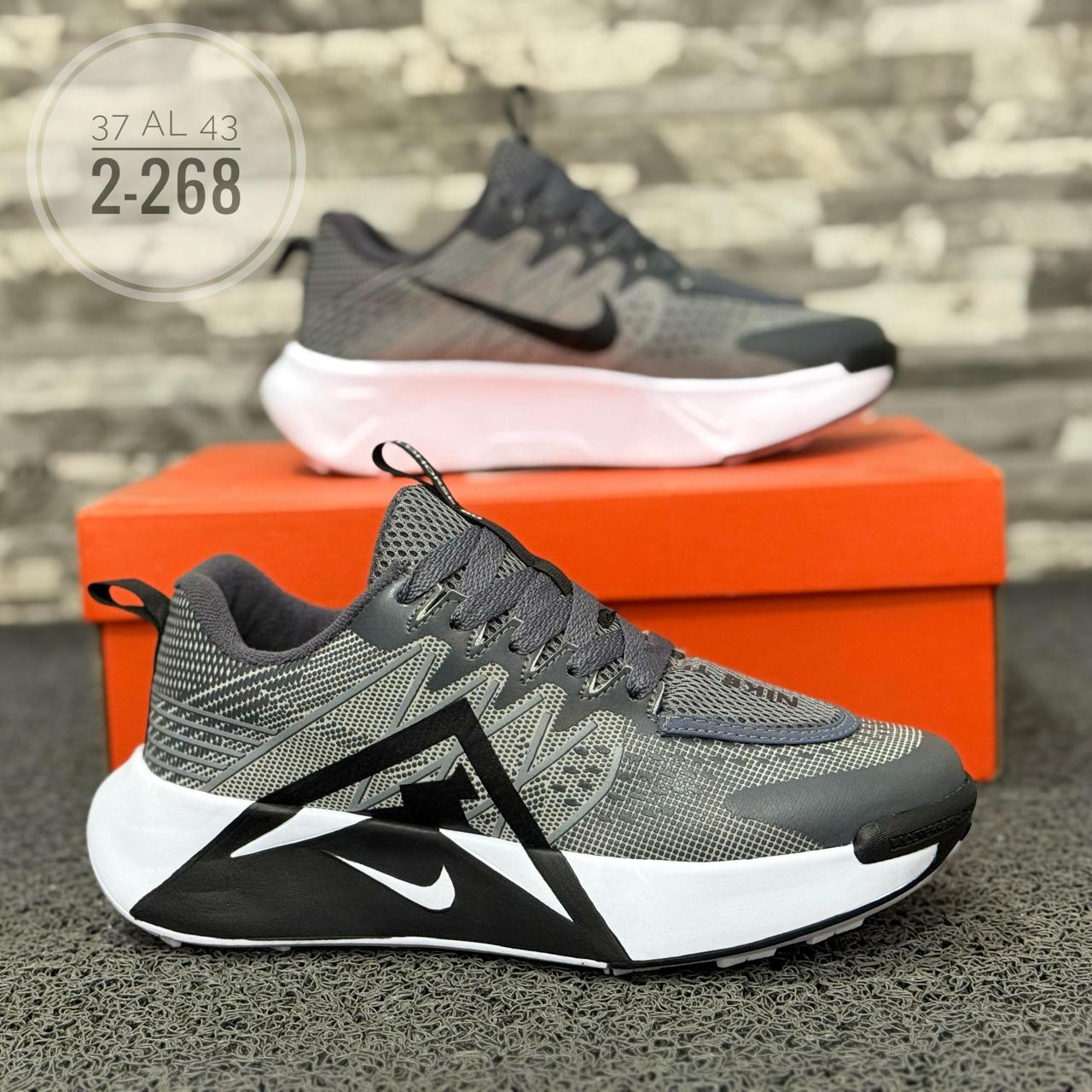 NIKE TRAIL ATC CALIBRE