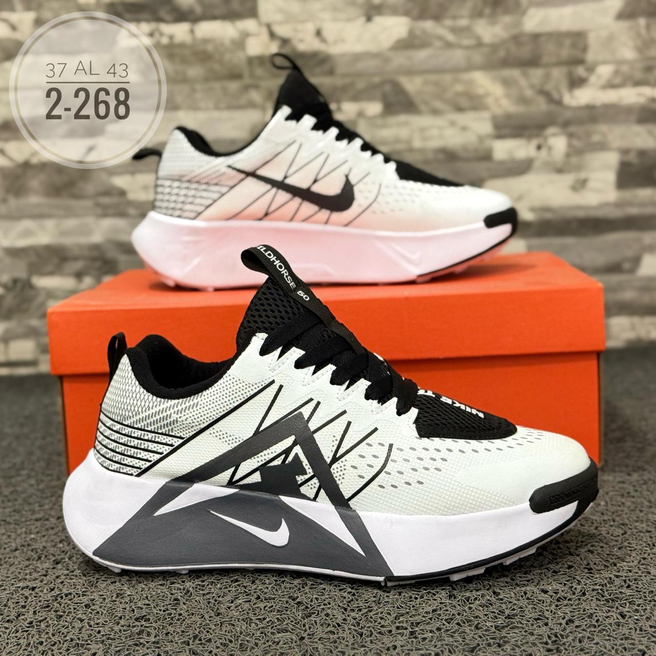 NIKE TRAIL ATC CALIBRE