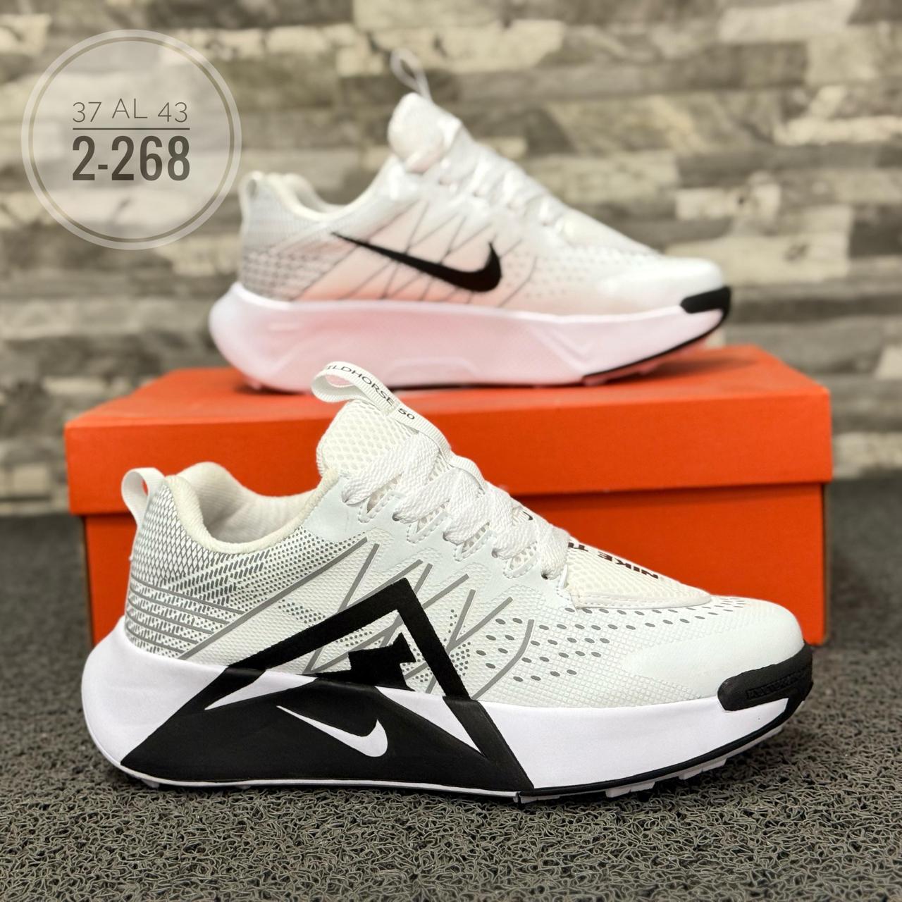 NIKE TRAIL ATC CALIBRE