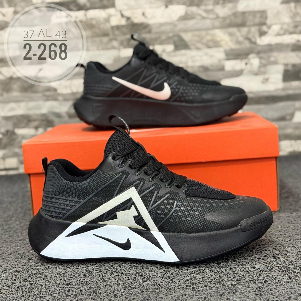 NIKE TRAIL ATC CALIBRE