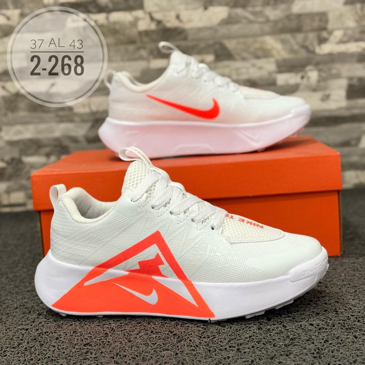 NIKE TRAIL ATC CALIBRE