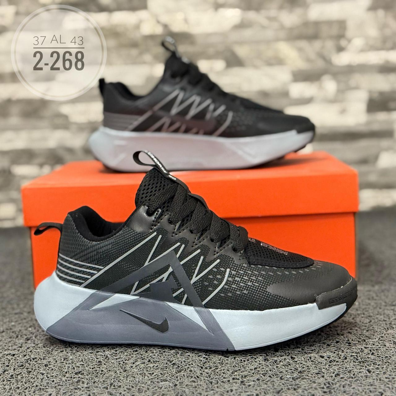 NIKE TRAIL ATC CALIBRE